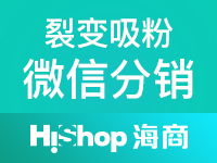 關(guān)于cms商城系統(tǒng)的阿里云云市場相關(guān)產(chǎn)品及知識(shí)介紹