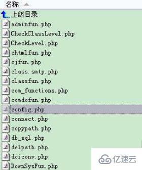 帝國cms制作手機網站的方法