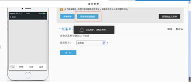 kesion 專注新教育技術服務商 在線教育系統(tǒng) 內容付費系統(tǒng) 免費在線網校系統(tǒng)平臺 在線課堂系統(tǒng) 知識付費系統(tǒng) 在線考試系統(tǒng)及建站cms提供服務商